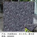 日喀则布芝麻黑 地铺石 干挂