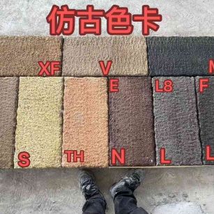 日喀则布仿古石 老石板 做旧石