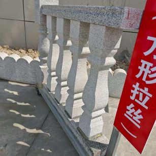 日喀则布芝麻白阳台栏杆