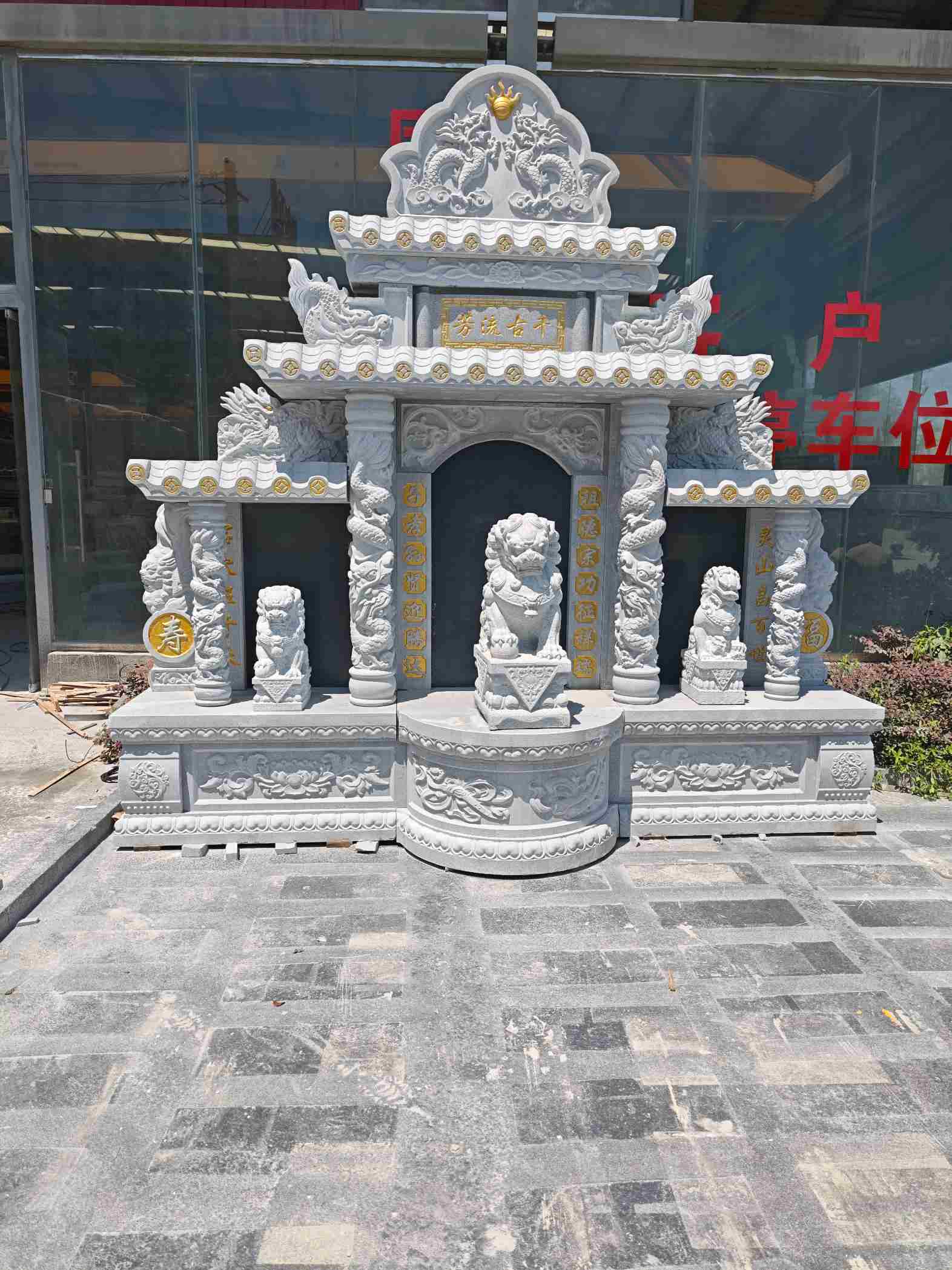 日喀则布芝麻白中国黑石材套墓 花岗岩墓碑